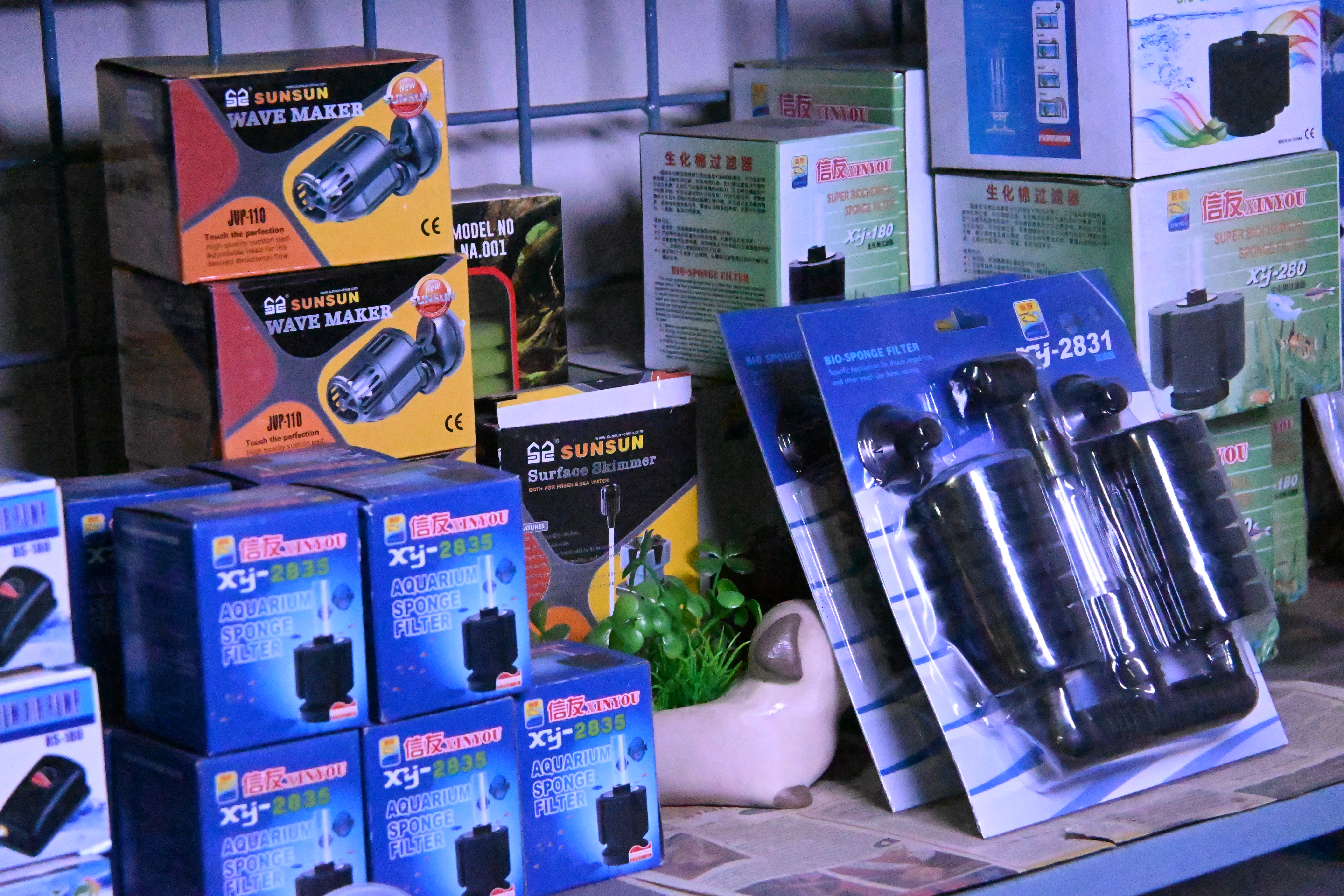 Aquarium Equipment